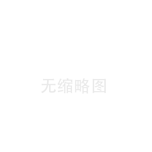 旌德南宁陶瓷纤维板工厂(滦南陶瓷纤维布价格)